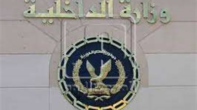 مصدر أمني ينفي التحفظ على منزل رئيسة أحد الأحزاب