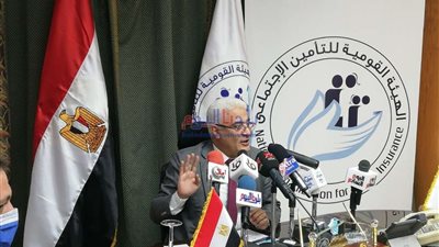 البنك الأهلي يوقع اتفاقيه خدمة التحصيل الإلكتروني مع الهيئة القومية للتأمين الاجتماعي