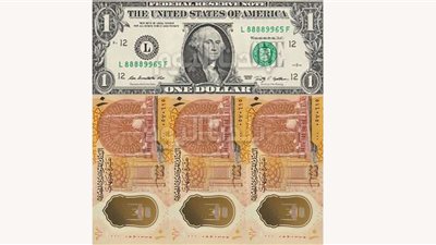 سعر الدولار اليوم الأربعاء في البنوك