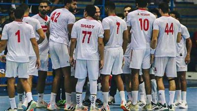 الزمالك وسبورتنج يفتتحان مشوارهما في كأس الكؤوس الإفريقية لليد