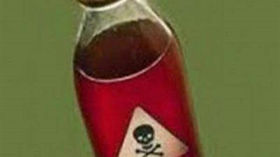 حبس طبيب وآخرين بتهمة التعدي على مدير مستشفى بطنطا