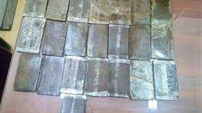 ضبط موظف علاقات عامة بحوزتة 24 طربة حشيش بالشرقية