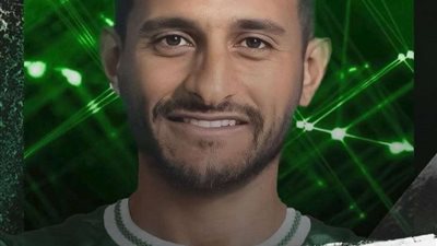 المصري ينهي تعاقده مع شريف دابو بالتراضي