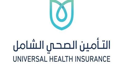 حصاد التأمين الصحي الشامل بالإسماعيلية