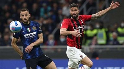 ميلان يحقق رقماً قياسياً جديداً علي حساب جاره