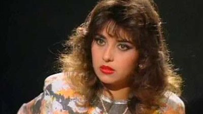 أبرز المعلومات عن الفنانة المعتزلة جيهان نصر