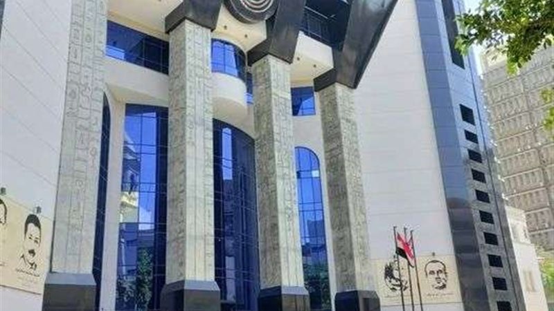 نقابة الصحفيين
