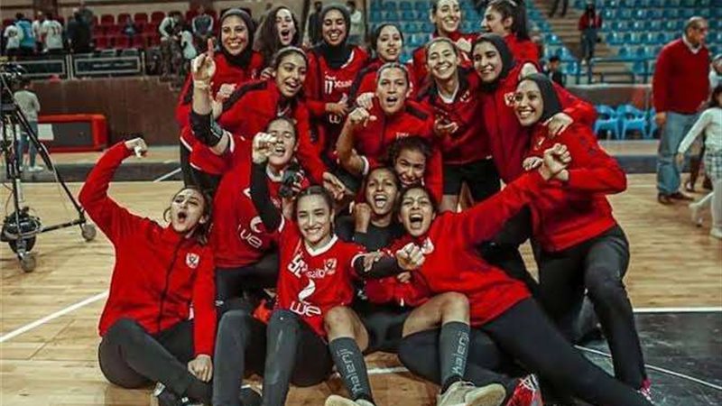 سيدات كرة اليد