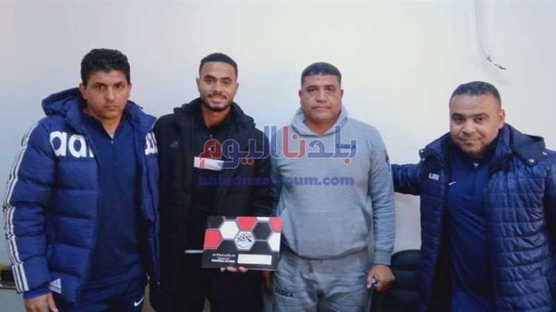 بلدنا اليوم