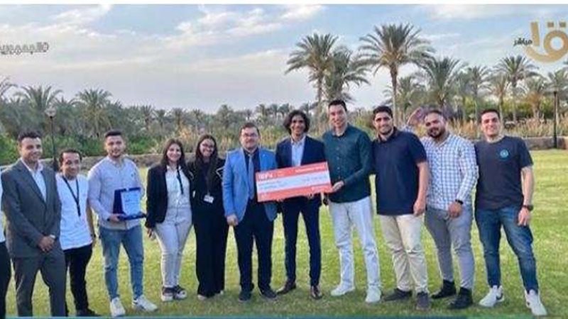 بلدنا اليوم