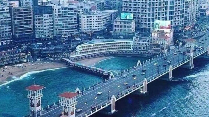 بلدنا اليوم