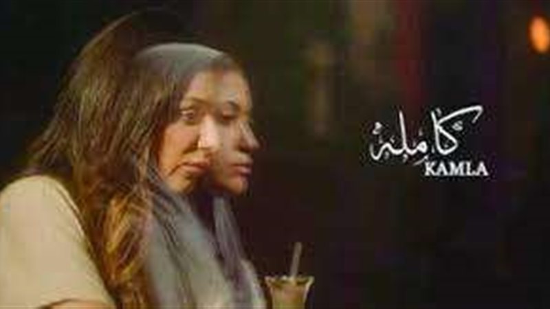 فيلم كاملة