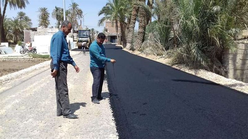 جانب من الرصف