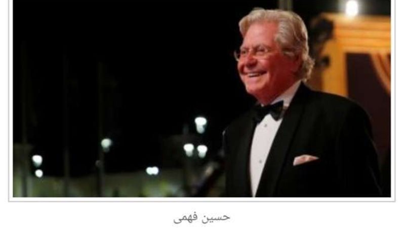 حسين فهمي