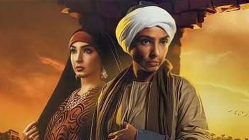 روجينا