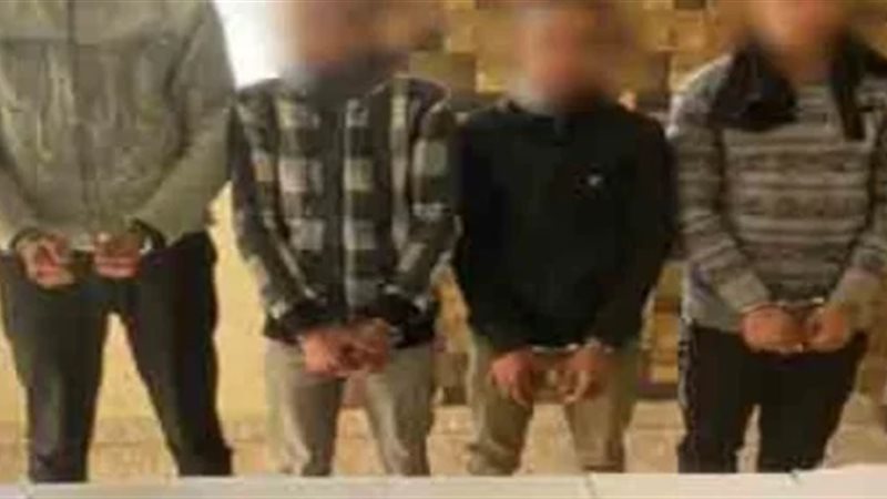 ضبط تشكيل عصابي
