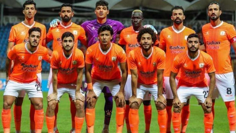 فاركو