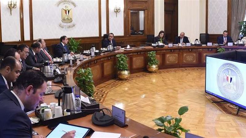 مجلس الوزراء