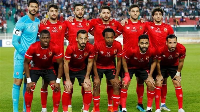 الأهلي