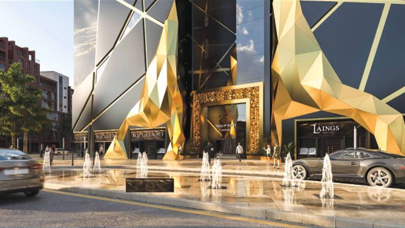 مدينة الذهب