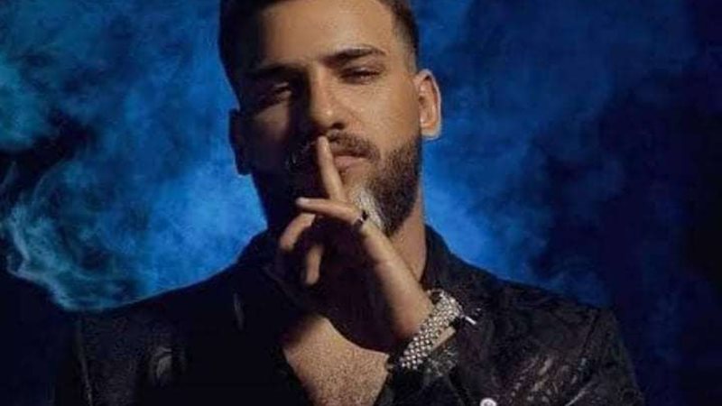 مسلم
