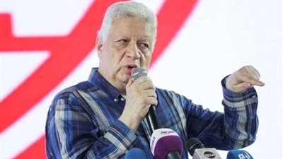 عاجل .. رحيل مرتضي منصور ونجليه عن نادي الزمالك