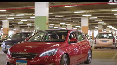 مسلسل في بيتنا روبرت الحلقة 6.. 