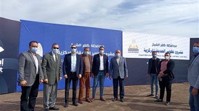 محافظ كفر الشيخ يفتتح حديقة مركزية مجانية للمواطنين