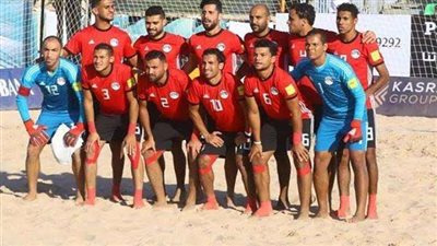 بكأس العرب..منتخب الشاطئية يختتم استعداداته لمواجهة قيرغستان