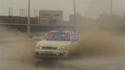 الأرصاد تحذر المواطنين من طقس الأربعاء القادم (التفاصيل)