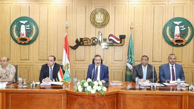 ننشر نتائج اجتماع المجلس التنفيذي لمحافظ المنوفية