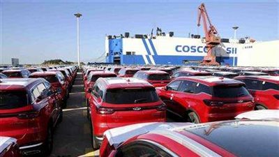 المالية تعلن آخر فرصة للانضمام لمبادرة 