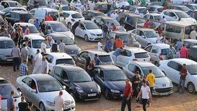 أسعار السيارات المستعملة في السوق اليوم