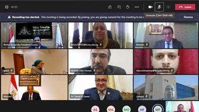 وزيري التعليم العالي والاتصالات يشهدان بروتوكول تعاون بين جامعة بنها ومعهد تكنولوجيا المعلومات