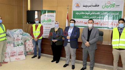 الأورمان تقدم مساعدات للأولى بالرعاية في بني سويف