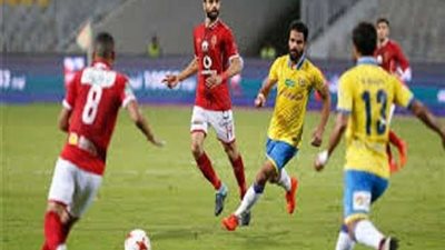الإسماعيلي يُعلن تعاقده مع لاعب الأهلي