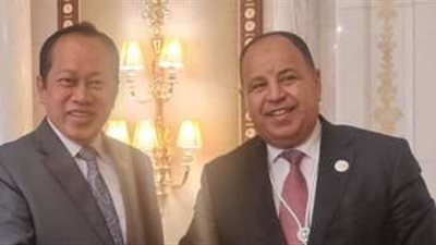 وزير المالية يبحث مع نظيره الماليزي عقد اتفاقية تجارة حرة