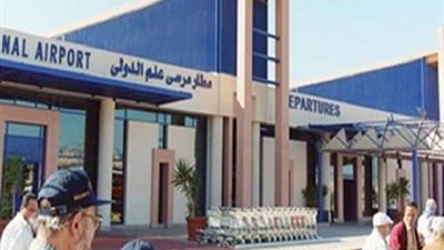 مطار  مرسى علم يستقبل 30 رحلة طيران دولية أوروبية