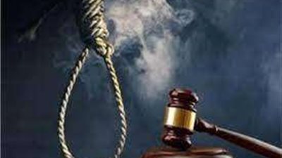 الإعدام لمتهم بقتل ربة منزل باستخدام 