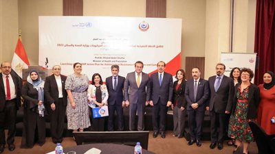 الصحة تكشف عن إطلاق العمل بالخطة التنفيذية لحماية المواطنين