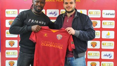 سيراميكا كليوباترا يتعاقد مع نجم الرجاء المغربي