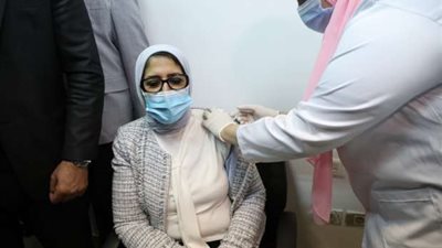 وزيرة الصحة تعلن موعد تطعيم كبار السن وأصحاب الأمراض المزمنة بلقاح كورونا