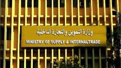 التفاصيل الكاملة لإعفاء الوافدين من الرسوم الجمركية على الذهب