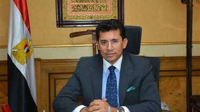 وزير الشباب والرياضة