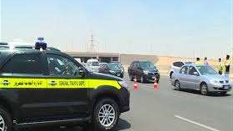 شرطة المرور
