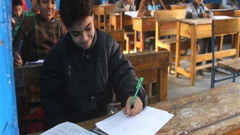 نتيجة الصف الخامس