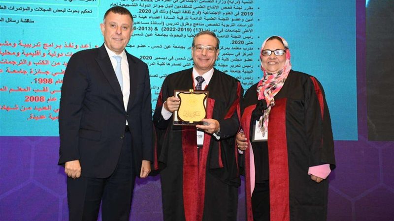 حفل جامعة عين شمس