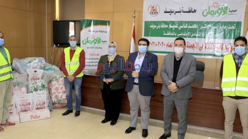 بلدنا اليوم