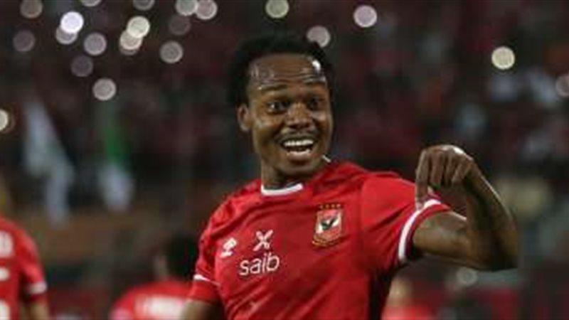 بيرسي تاو لاعب الأهلي