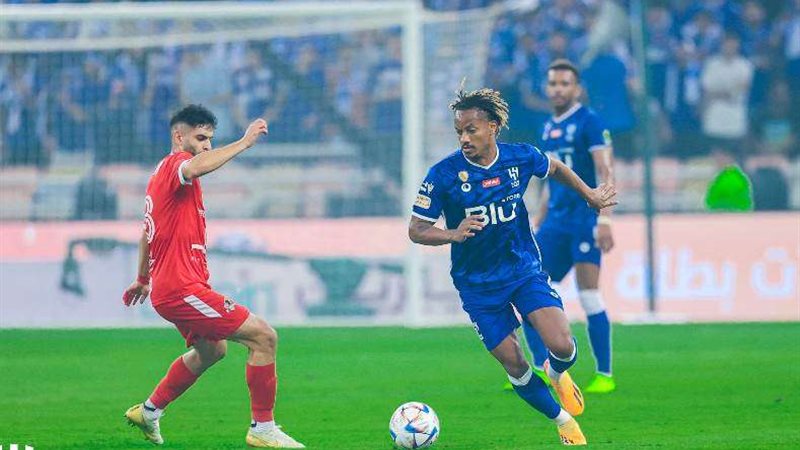 الهلال والوحدة